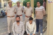 Rulania murder case