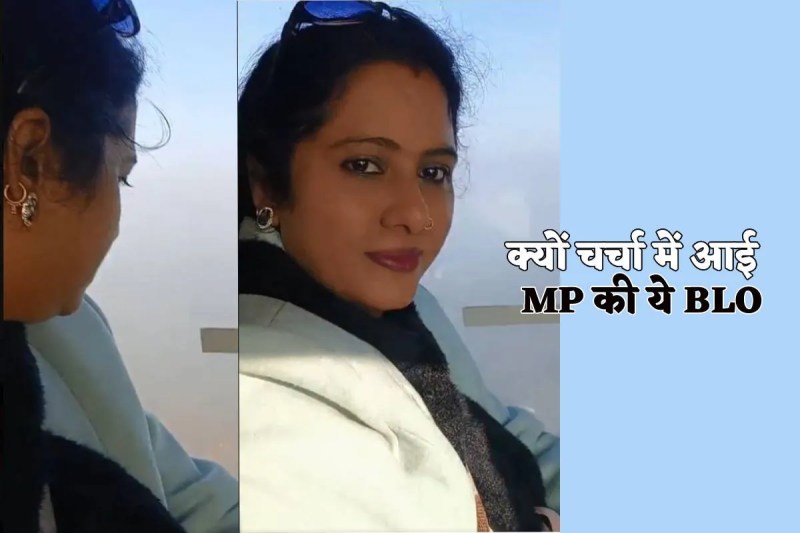 SIR MP Famous BLO honoured by government