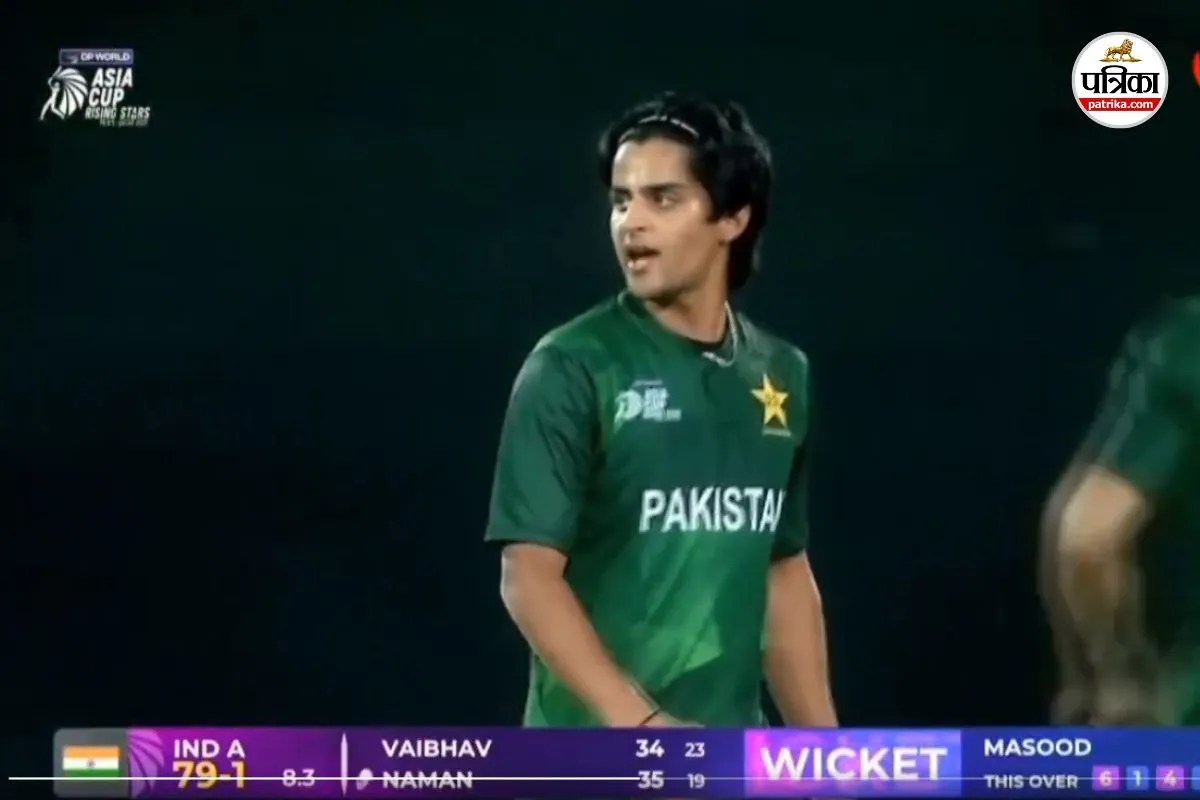 Saad Masood send off to Naman Dhir