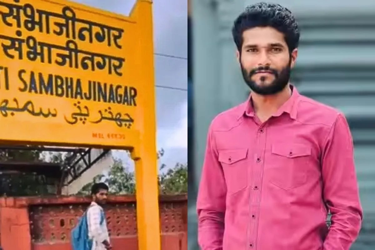 Sambhajinagar viral video suicide