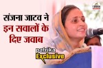 Winter Session of Parliament MP Sanjana Jatav promises Bharatpur problems will resonate in Parliament people faces will light up