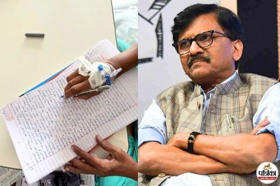 Sanjay Raut in Hospital