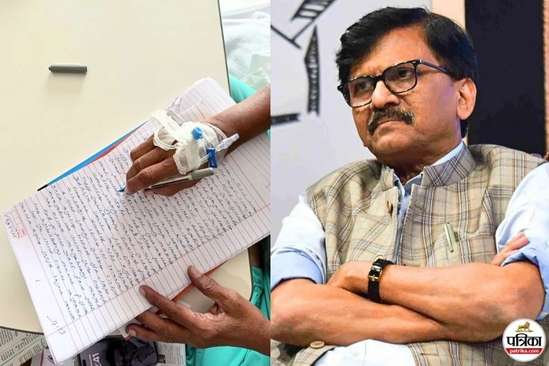 Sanjay Raut in Hospital