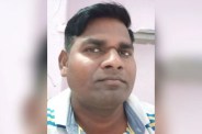 Santraj