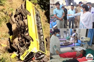 School Bus Accident in Maharashtra