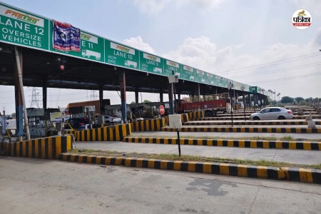 Shahjahanpur Toll Plaza