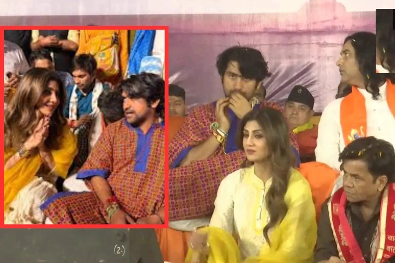Shilpa Shetty Met Dhirendra Shastri