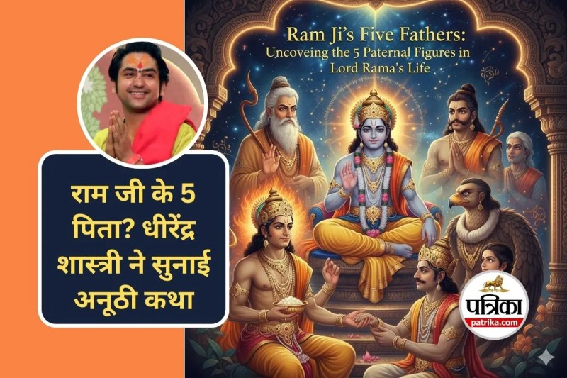 Shri Ram Katha Baba Bageshwar Dham