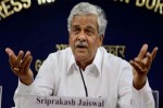 former union minister shriprakash jaiswal had endure this stain know full story