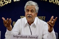 former union minister shriprakash jaiswal had endure this stain know full story