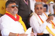 Karnataka Crisis