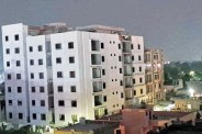 Sikar-Death-Case