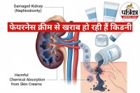 Skin Whitening Creams Health Risks