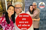 Smriti Mandhana Father Health Update
