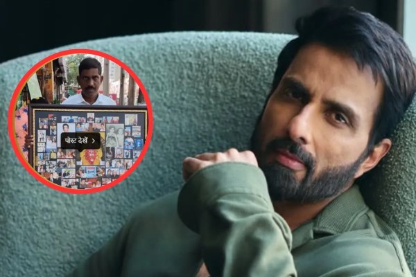 Sonu Sood Fan Video Post (1)