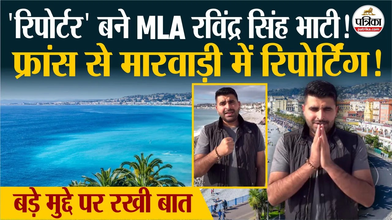 Short video poster image