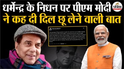 Short video poster image