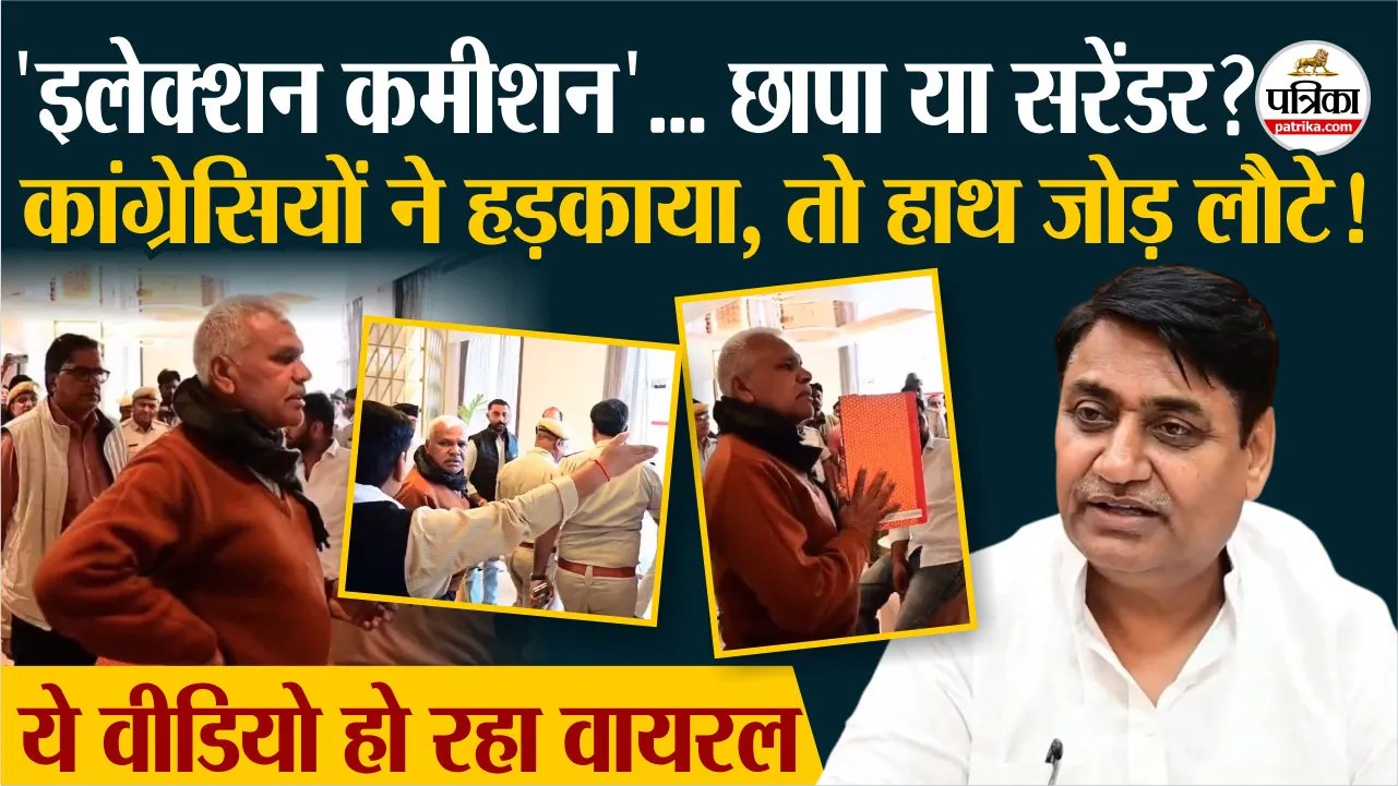 Short video poster image