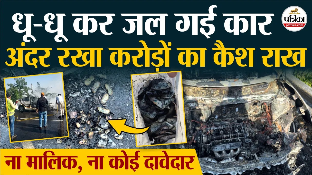 Short video poster image