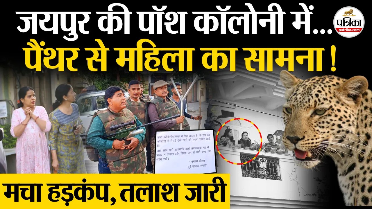 Short video poster image