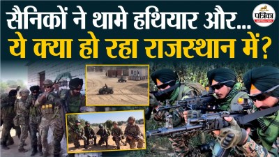 Short video poster image