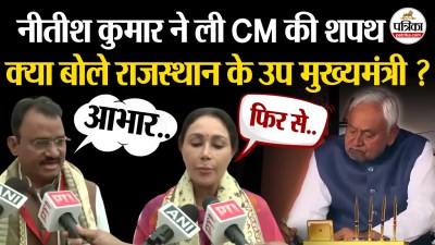 Short video poster image