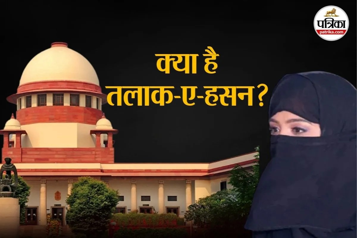 Talaq-E-Hasan