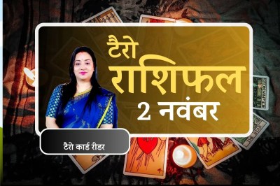 Tarot Card Reading 2 November 2025