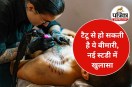 Tattoo Health Risks