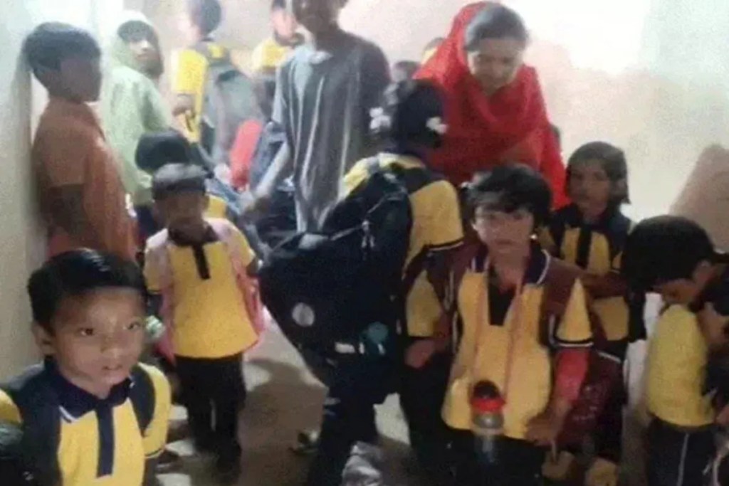 School affiliation canceled