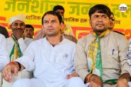 तेज प्रताप ने अपनी जीत का किया दावा