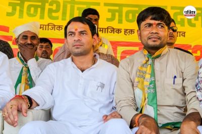 तेज प्रताप ने अपनी जीत का किया दावा