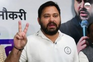 तेजस्वी यादव