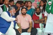तेजस्वी यादव बने नेता प्रतिपक्ष