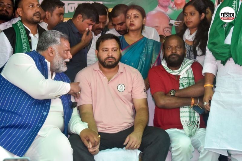 तेजस्वी यादव बने नेता प्रतिपक्ष