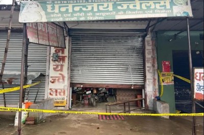 Theft in Jewellery shop