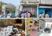 Theft in mobile shop