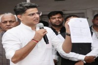 सचिन पायलट। फोटो- पत्रिका