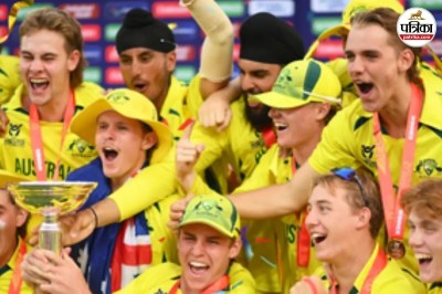 U-19 AUS Cricket Team