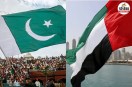 UAE Pakistan Visa Ban