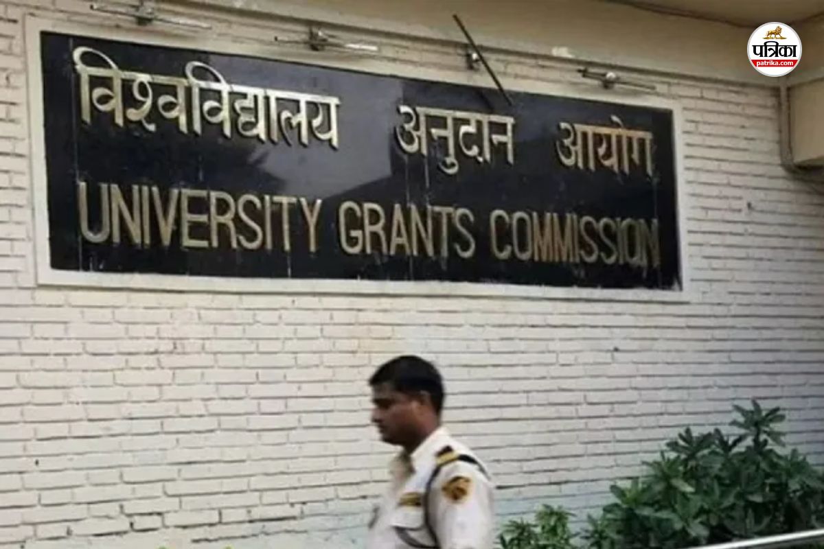 UGC New System Now Full Fees will be Refunded on Changing Colleges