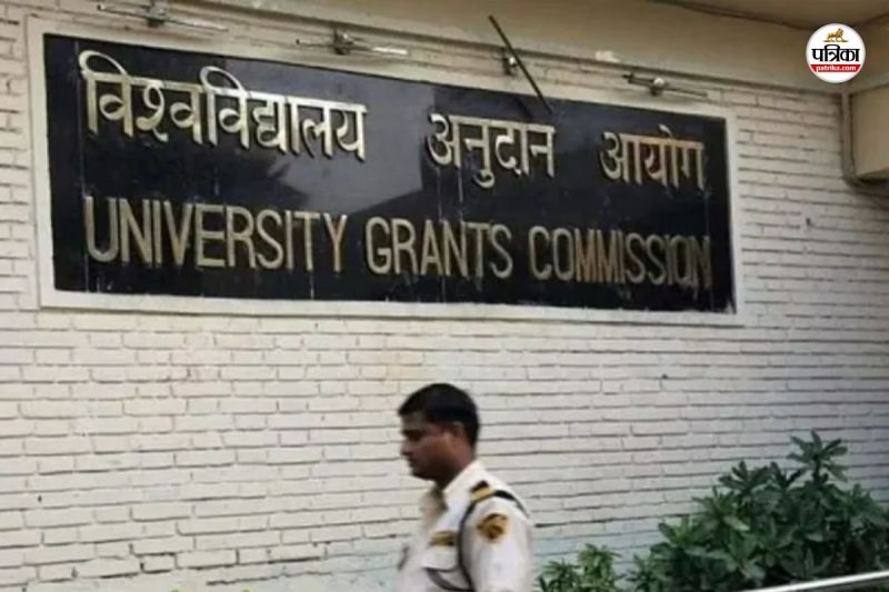 UGC New System Now Full Fees will be Refunded on Changing Colleges