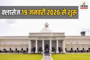 UI Design Free Online Course 2025