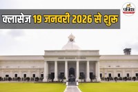 UI Design Free Online Course 2025