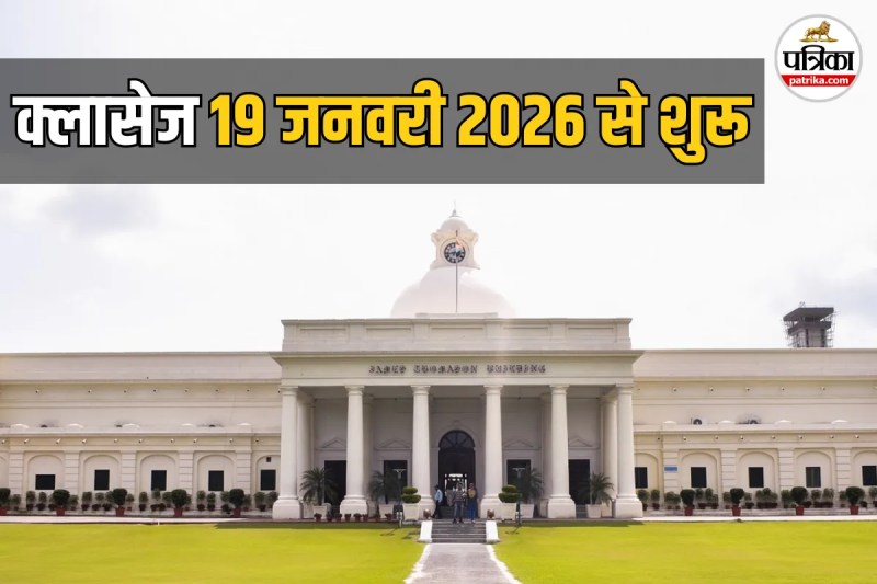 UI Design Free Online Course 2025