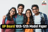 UP Board 10th-12th Model Paper