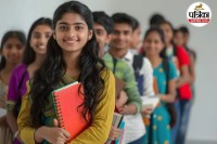 UP Board Exam Date 2026