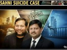 UP's Gupta brothers have been given a clean chit in the Sahni Builders suicide case in Dehradun