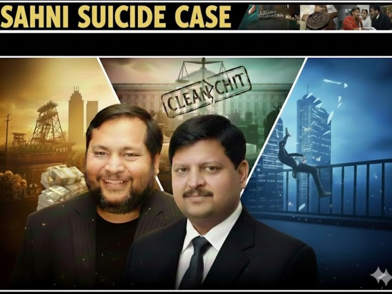 UP's Gupta brothers have been given a clean chit in the Sahni Builders suicide case in Dehradun
