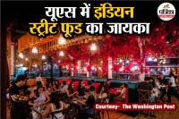 Indian street food Chai Pani DC